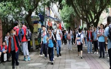 在校转正申请书7篇