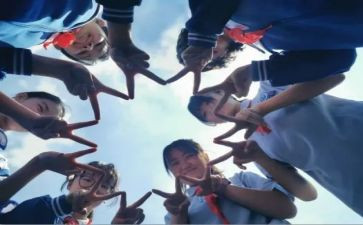在校大学生党员转正申请书6篇