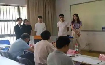 在校大学生员思想汇报5篇