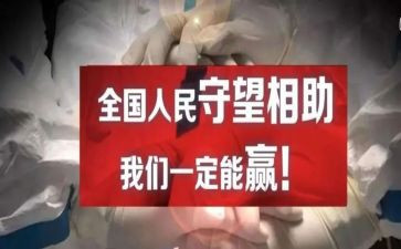 _我和你在一起作文推荐7篇