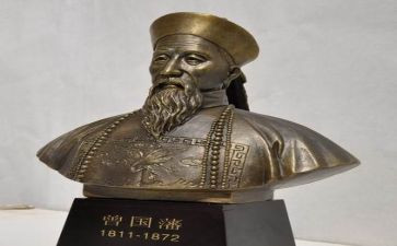 读曾国藩传读后感精选5篇