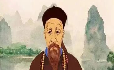 《曾国藩传》读后感6篇