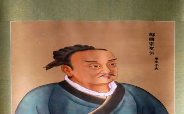 曾子心得体会200字6篇