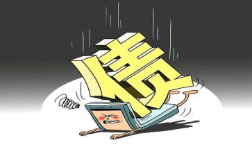 债务人申请破产的破产申请书8篇