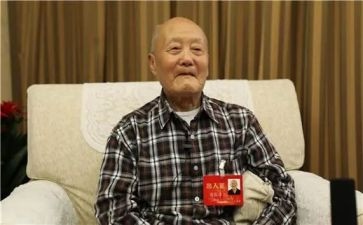 观张富清心得体会5篇