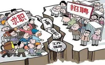 学校招工作计划通用5篇