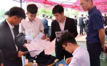 高校招就办主任工作总结5篇