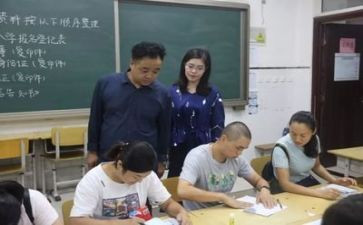 2024招生工作计划推荐5篇