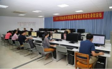 招生就业工作工作计划5篇
