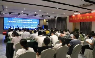 招投办年度工作总结6篇