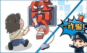 反诈骗进校园活动总结8篇