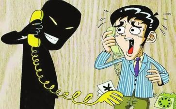 社区反诈骗活动总结5篇