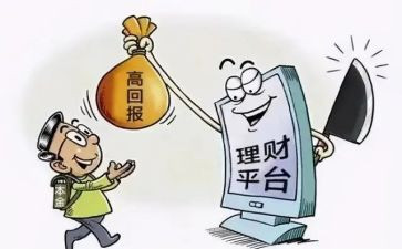 反诈骗进社区工作总结8篇