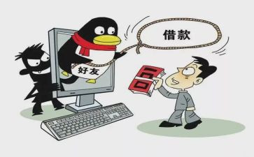 防养老诈骗活动总结5篇