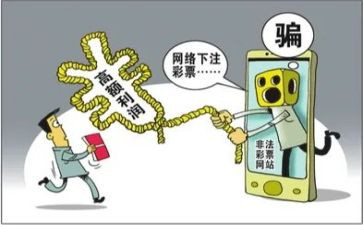 开展反诈骗活动的总结8篇