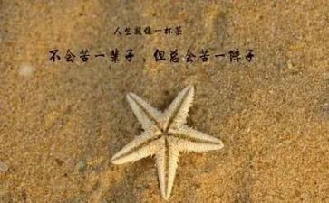 哲理的作文参考7篇
