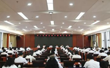 乡镇办公室工作总结5篇