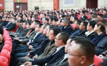 乡镇办公室个人总结7篇
