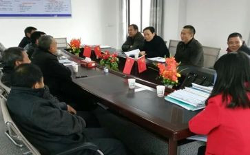 乡镇办公室个人年终工作总结5篇