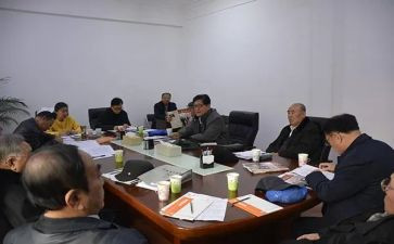 镇办汇报材料参考8篇