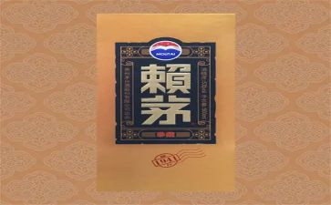 我珍藏的作文7篇