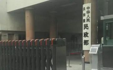 2024年行政部年终个人总结6篇