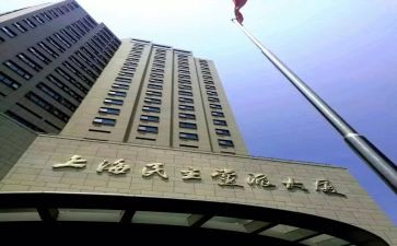行政部工作总结通用6篇