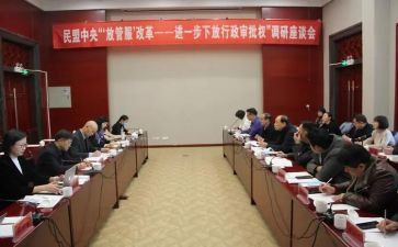 行政部门个人年终总结最新8篇