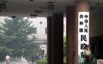 行政部工作总结精选6篇