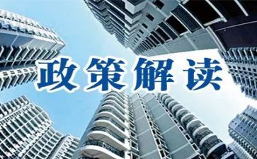 学习双减政策心得体会7篇