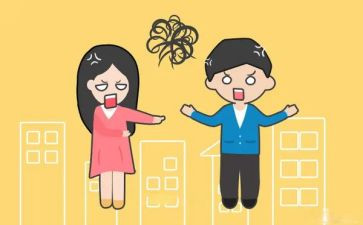 与朋友争吵的作文7篇