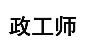 财政工作半年度总结6篇