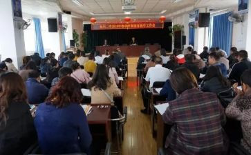 ??政心得通用8篇