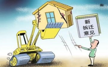 征收员工作总结7篇