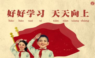 公安局政委述职报告7篇
