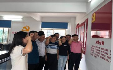 政务公开日活动总结7篇