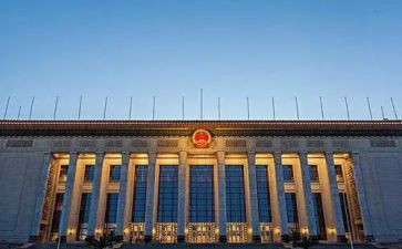 政协2024年工作报告6篇