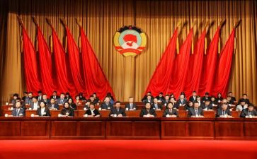 政协个述职述廉报告8篇