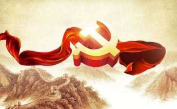 教师学政治的心得体会优秀5篇
