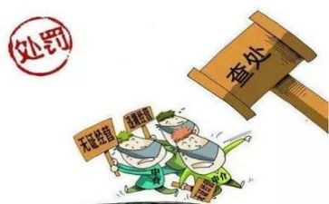 学校专项整治工作总结精选5篇