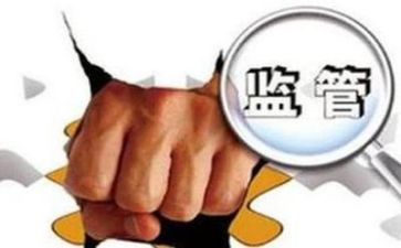 环境卫生整治活动活动总结8篇