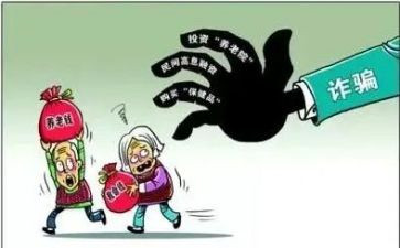 教师整治年心得体会6篇