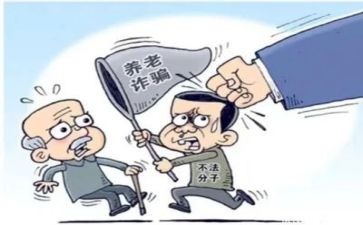 专项整治工作工作总结优质7篇
