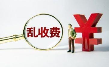 食品安全整治月工作总结5篇