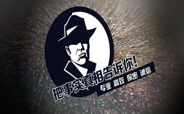 大侦探小卡莱读后感6篇