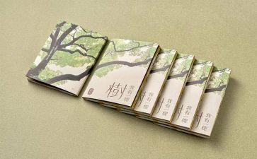 《人生哲学》读后感8篇