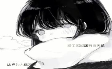 我敬佩这样的人作文通用7篇