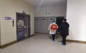 值班长工作总结最新8篇