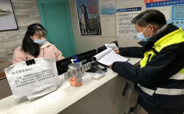 值班年度工作总结8篇