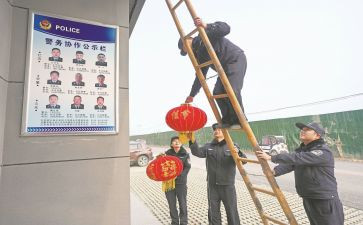 值班长工作总结精选5篇